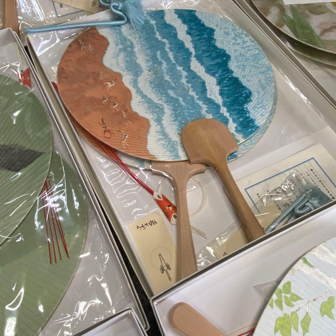 高島屋名物　大うちわ　21本セット　昭和