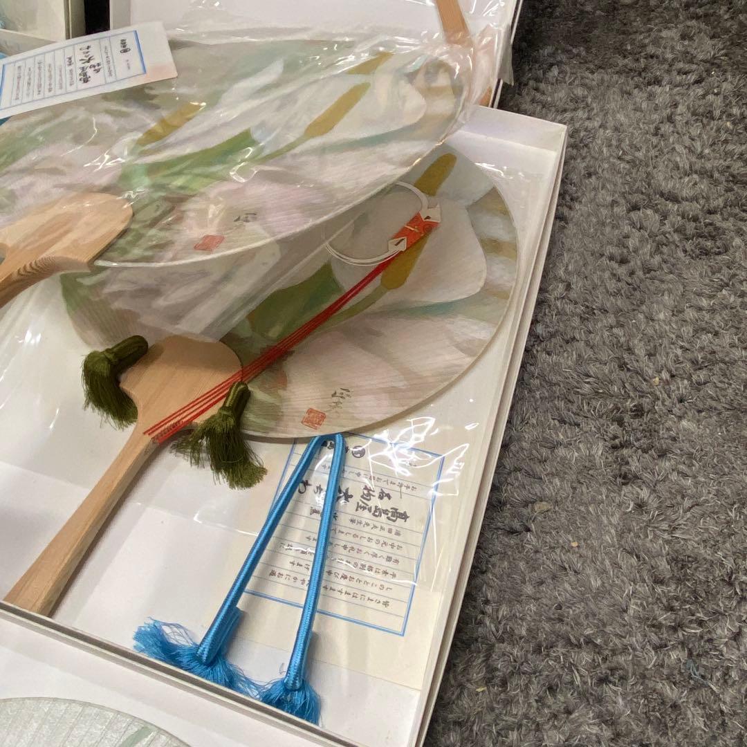 高島屋名物　大うちわ　21本セット　昭和