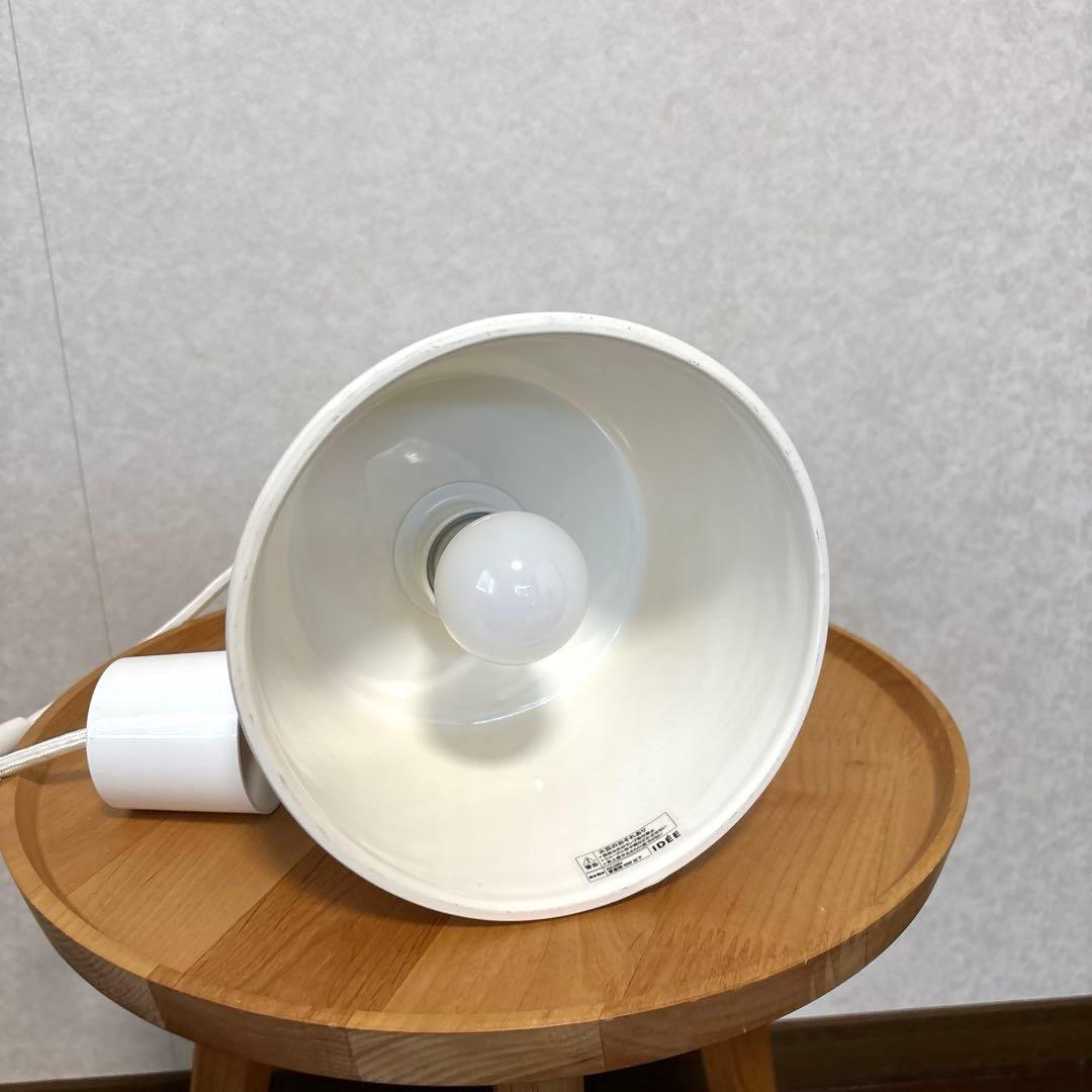 【美品】IDEE 照明 モレ シェード シーリング ランプ