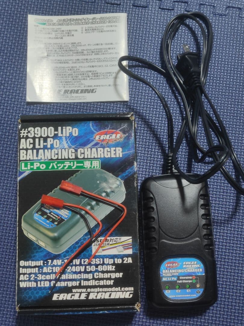 東京マルイ G18C 付属品複数