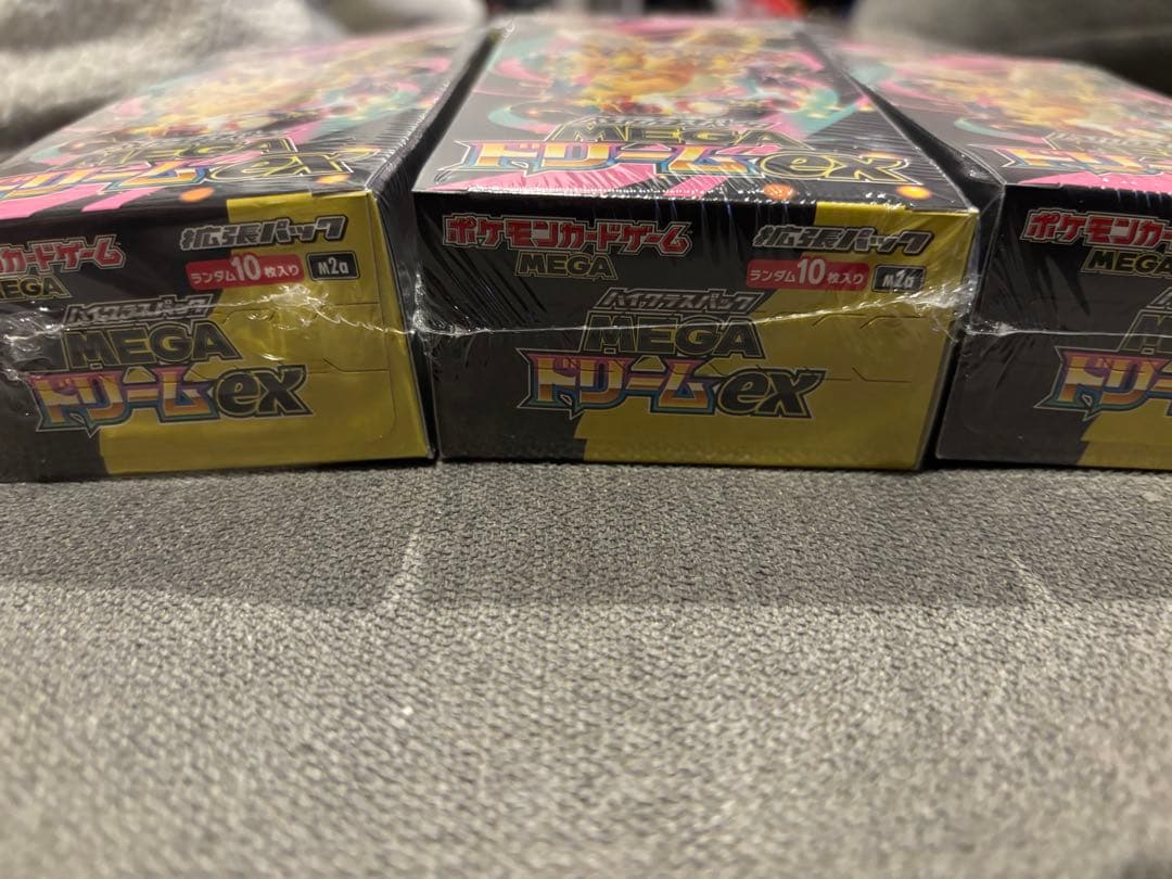ハイクラスパック MEGAドリームex シュリンク付き 6BOX