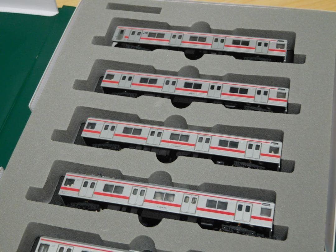 KATO 205系　京葉線　6両基本セット