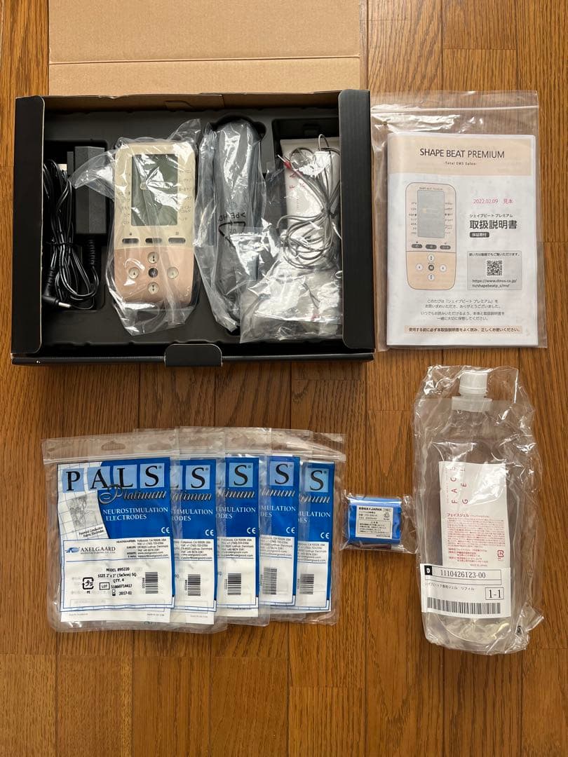 伊藤超短波 シェイプビートプレミアム　新品おまけ多数 顔用プレミアムスティック有