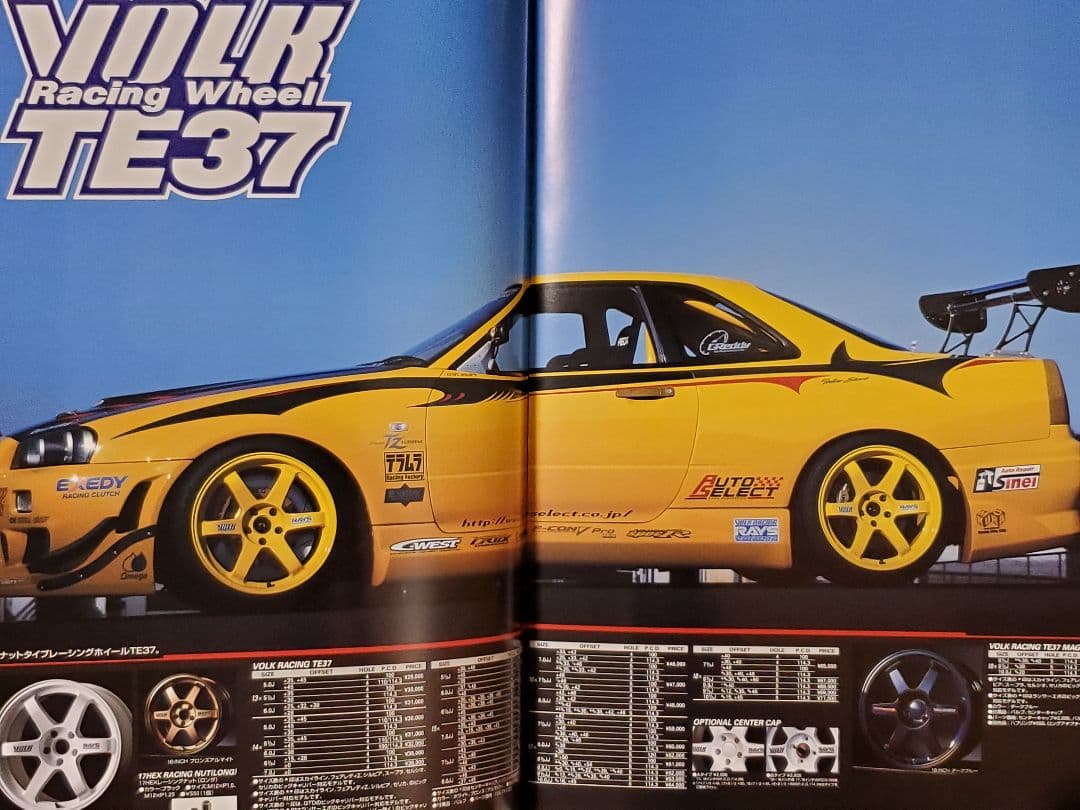 ☆超希少 RAYS レイズ ボルクレーシング GT-R 他 ホイール カタログ
