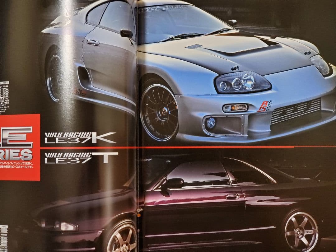 ☆超希少 RAYS レイズ ボルクレーシング GT-R 他 ホイール カタログ