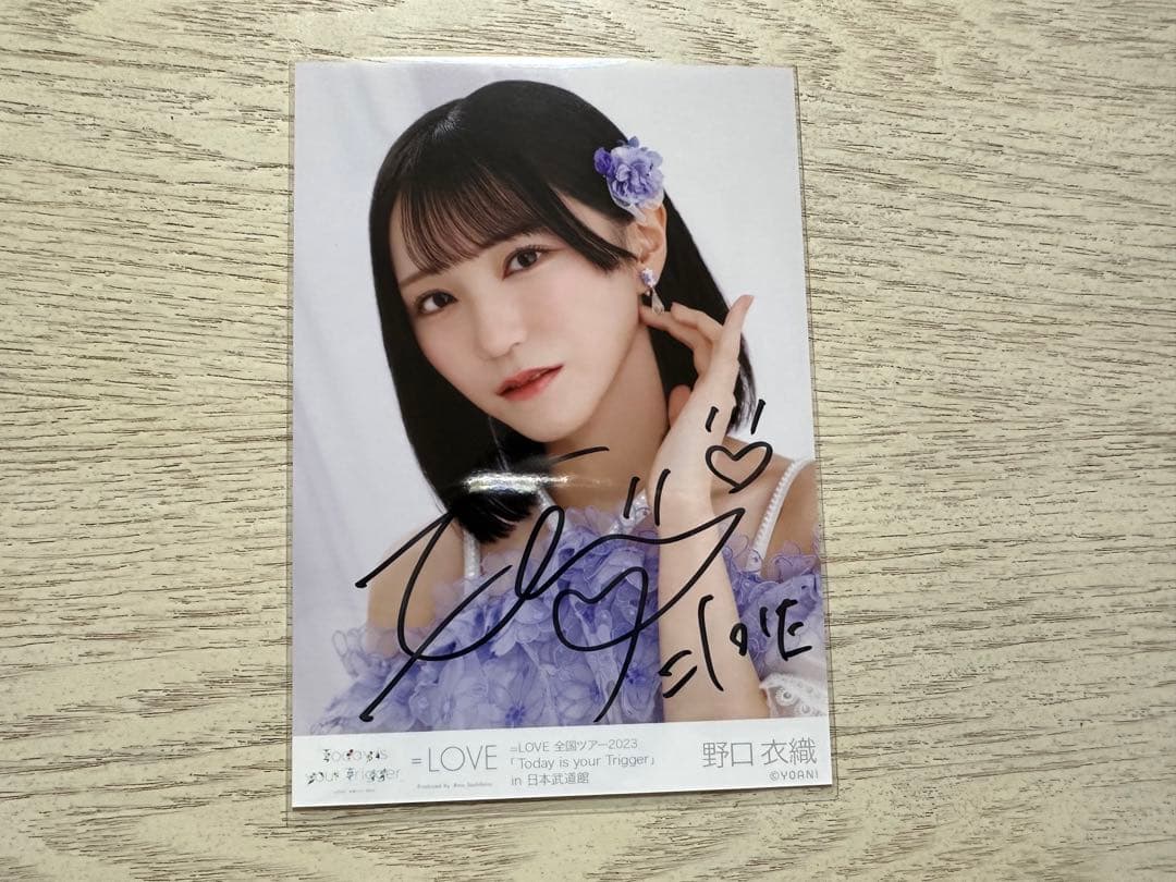 【匿名発送】野口衣織　イコラブ　ツアー衣装　 生写真　ヨリ直筆