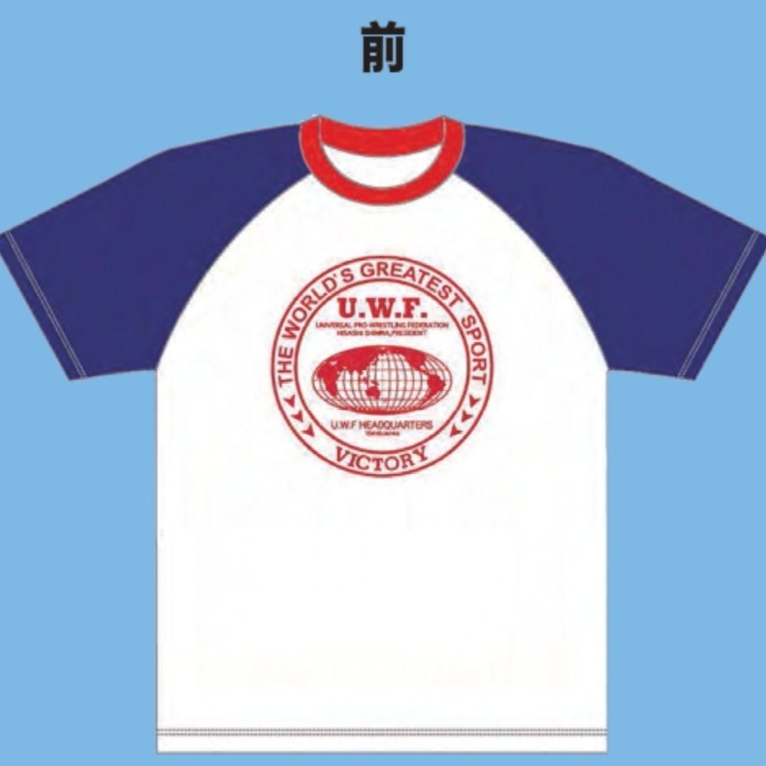 y*e様 UWF ユニフォーム Ｔシャツ 旗揚げｖｅｒ ユニバーサル　プロレス