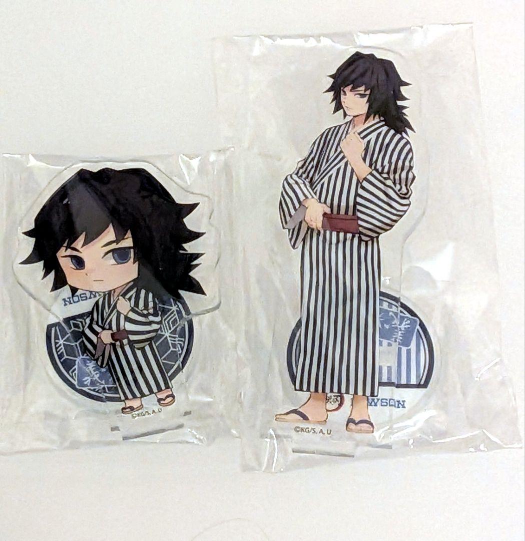 鬼滅の刃　ローソン　中国限定　アクリルスタンド　浴衣　冨岡義勇