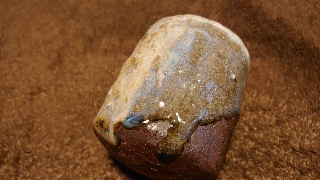 古越前　越前焼　灰釉　窯焼　ぐい呑み　湯呑み　１客