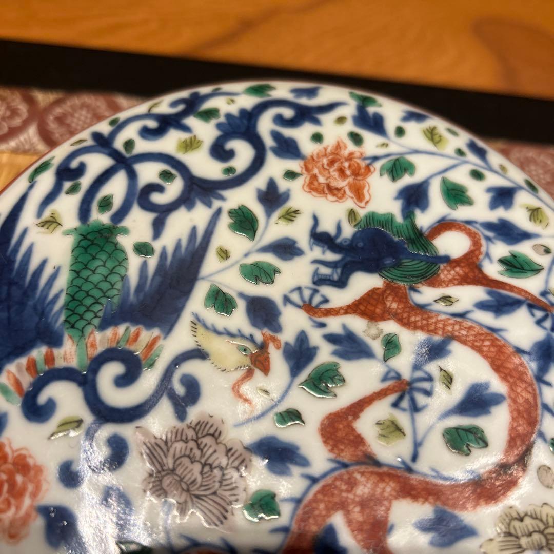 万暦赤絵　龍と鳳凰の蓋物