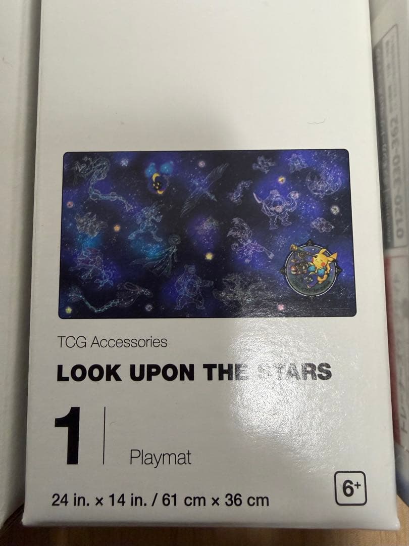 ポケモンカード プレイマット まとめ売り