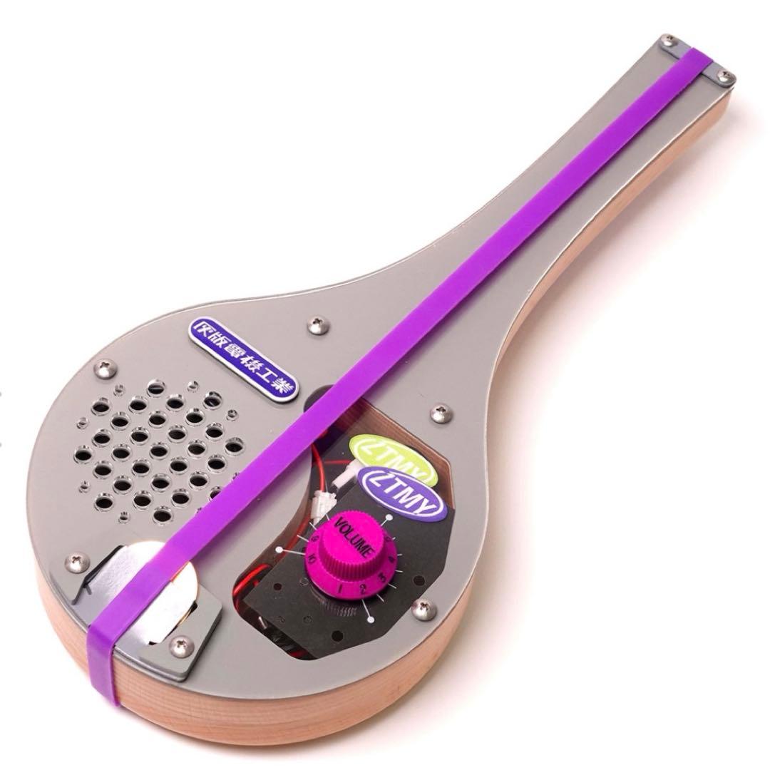 ずとまよ　シャモベース強　動作確認済み