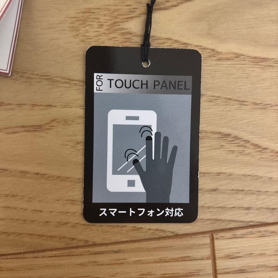 DENTS ネイビー羊革手袋　シルク裏地　8 23センチ