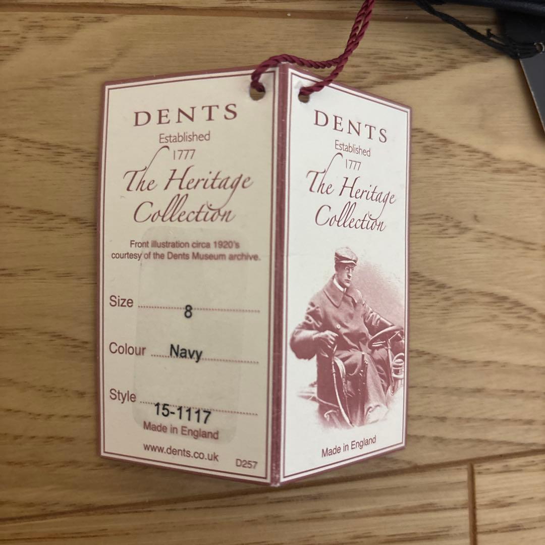 DENTS ネイビー羊革手袋　シルク裏地　8 23センチ