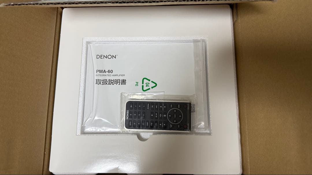 DENON PMA-60 プリメインアンプ