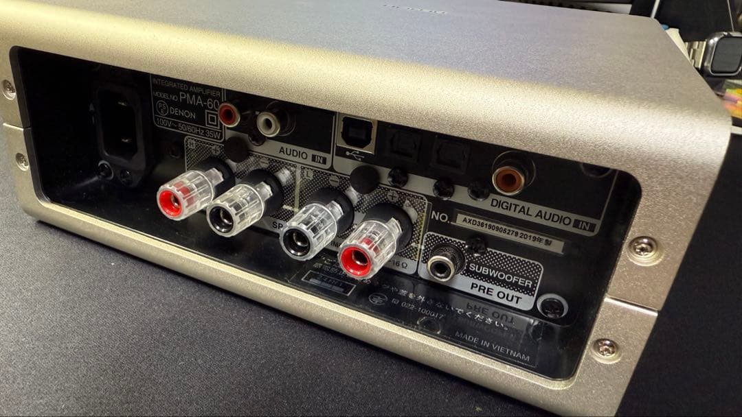 DENON PMA-60 プリメインアンプ