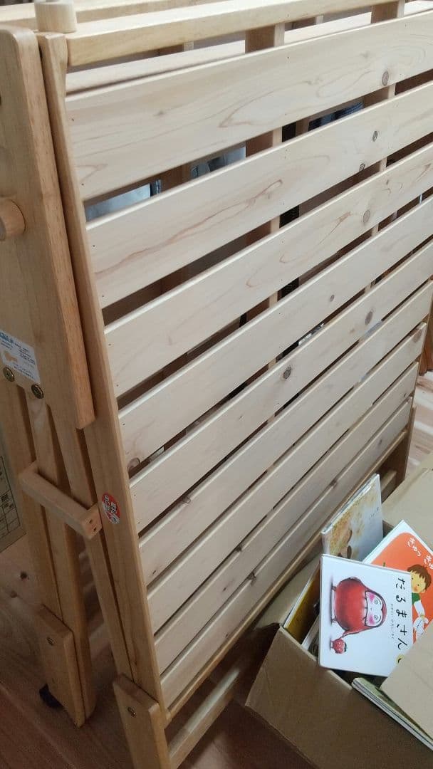 中居木工 折り畳みベッド