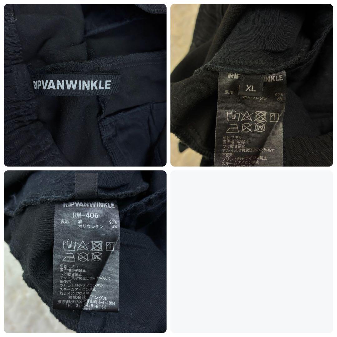 美品　リップヴァンウィンクル　レボリューションソリッド\"ブラック\"　XL