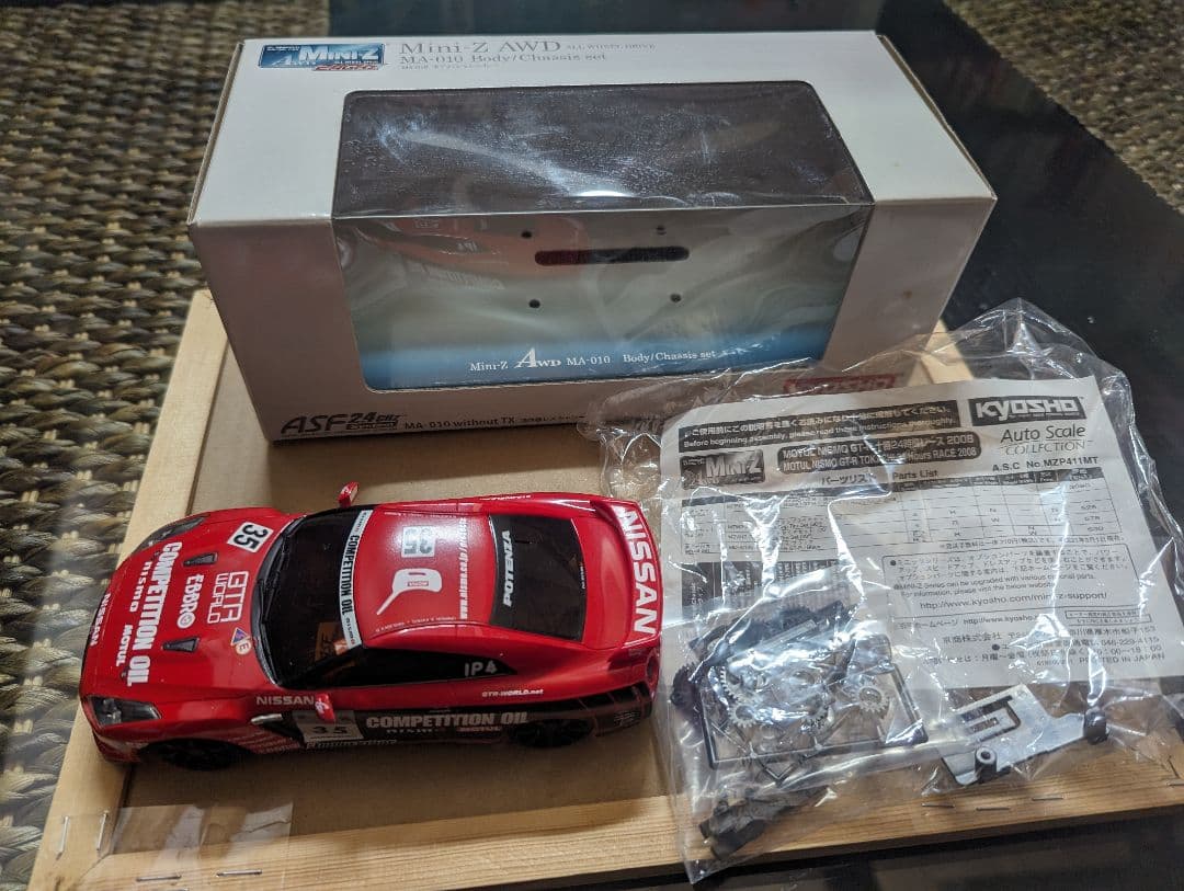 Mini-Z MONSTER等　一式