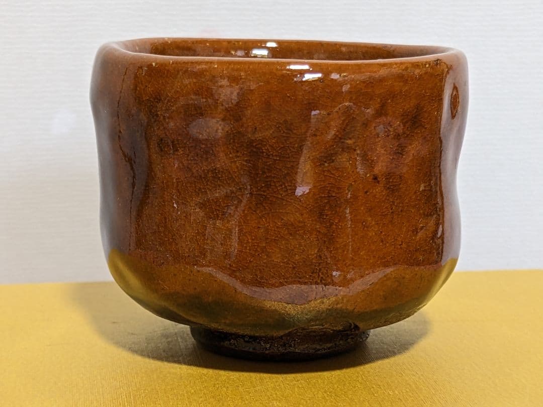 ♦大樋焼作家物 飴釉ぐい呑み 酒器 未使用の美品 楽焼脇窯 骨董品