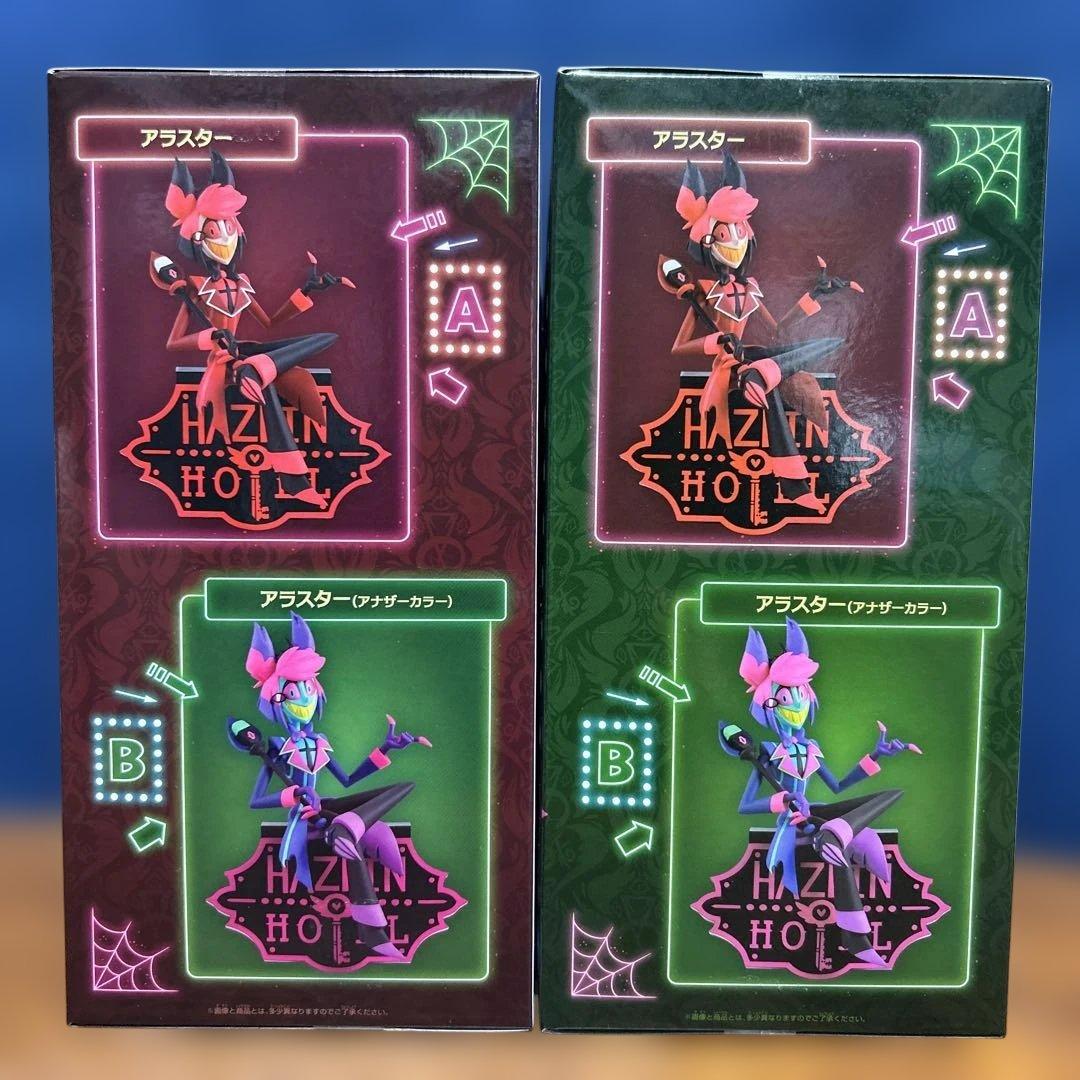 Hazbin Hotel Alastor フィギュア 2種セット　アラスター