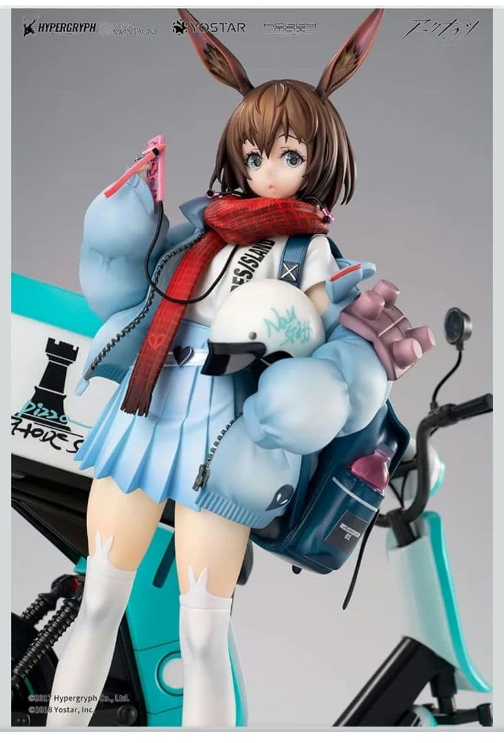 アークナイツ アーミヤ 見習い宅配人 VER. 豪華版 1/7スケール