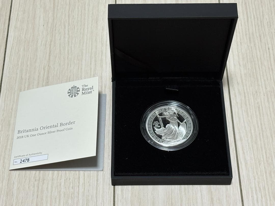 【新品】2018年 ブリタニア Oriental Border 1オンス銀貨