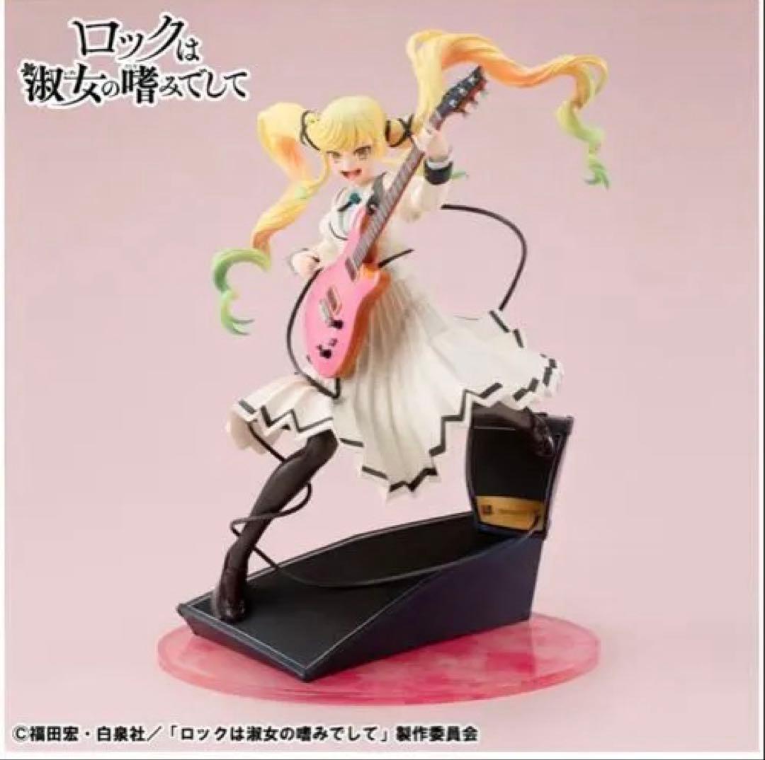 ロックは淑女の嗜みでして　鈴ノ宮りりさ　フィギュア