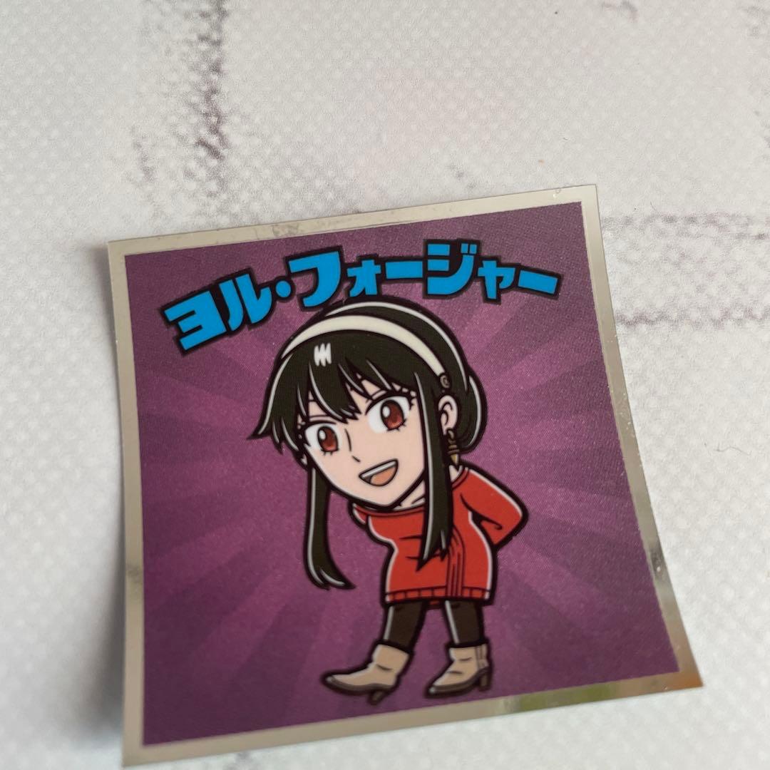 ロイド・フォージャー & ヨル・フォージャー ステッカー