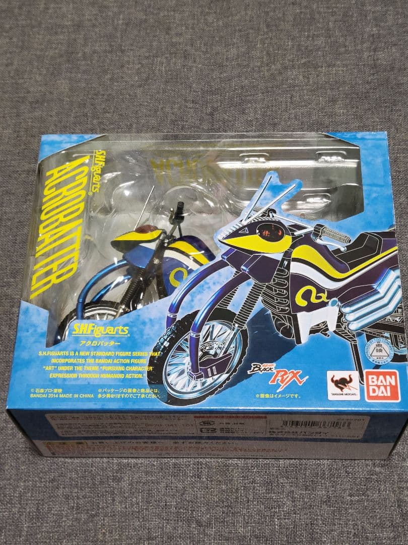 S.H.Figuarts 仮面ライダーBLACK RX アクロバッター