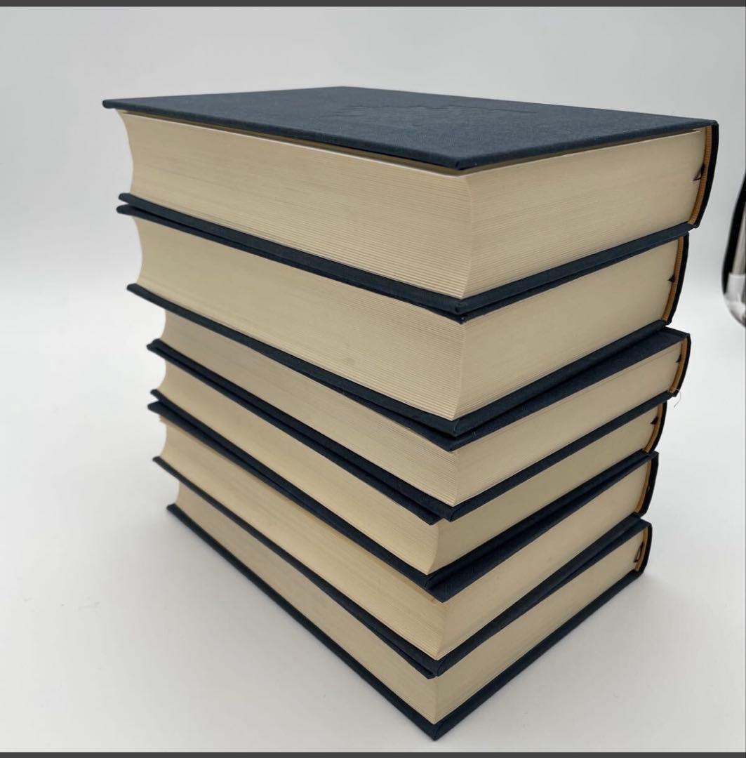 【初版】平凡社　知里真志保著作集　1〜4巻　別巻　2巻　アイヌ　　②