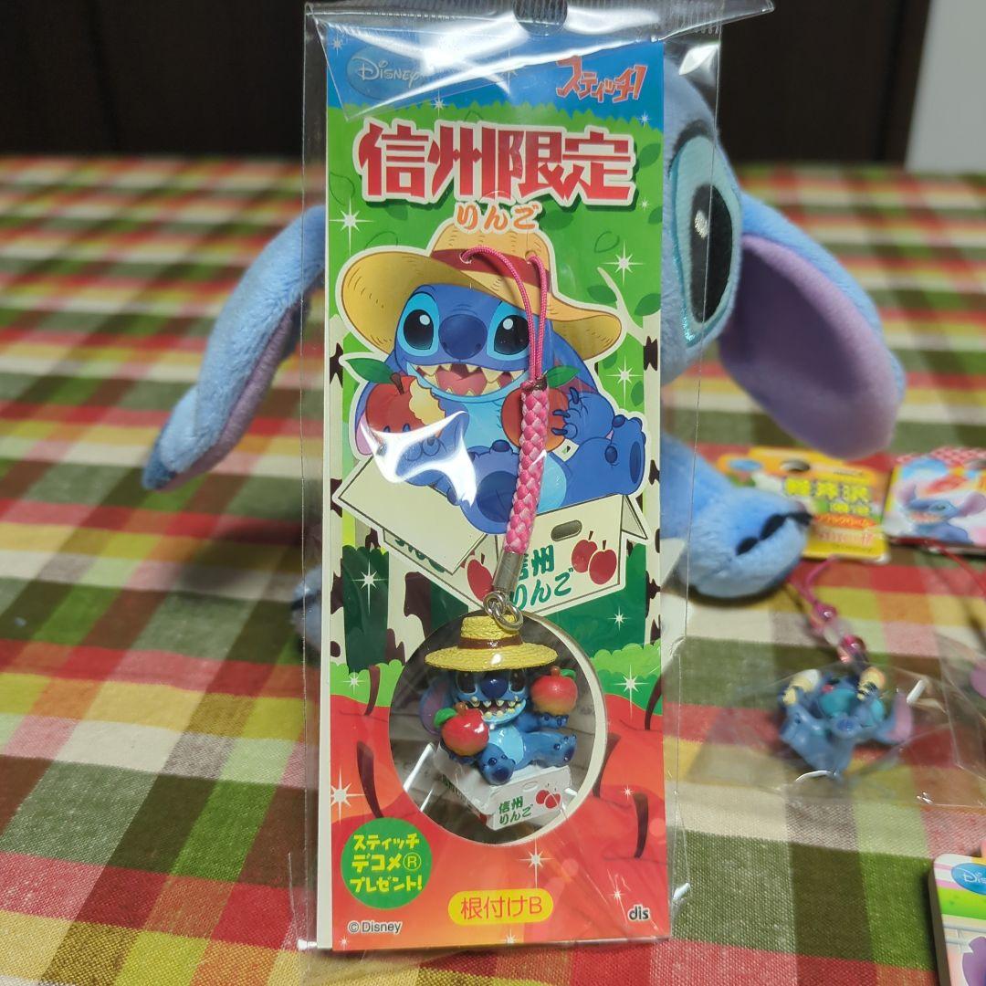 SALE　未使用　ディズニー　スティッチ　ご当地根付けストラップ　ぬいぐるみ