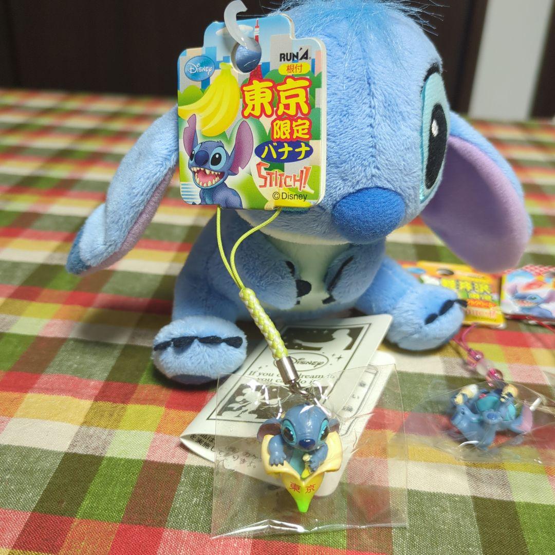 SALE　未使用　ディズニー　スティッチ　ご当地根付けストラップ　ぬいぐるみ