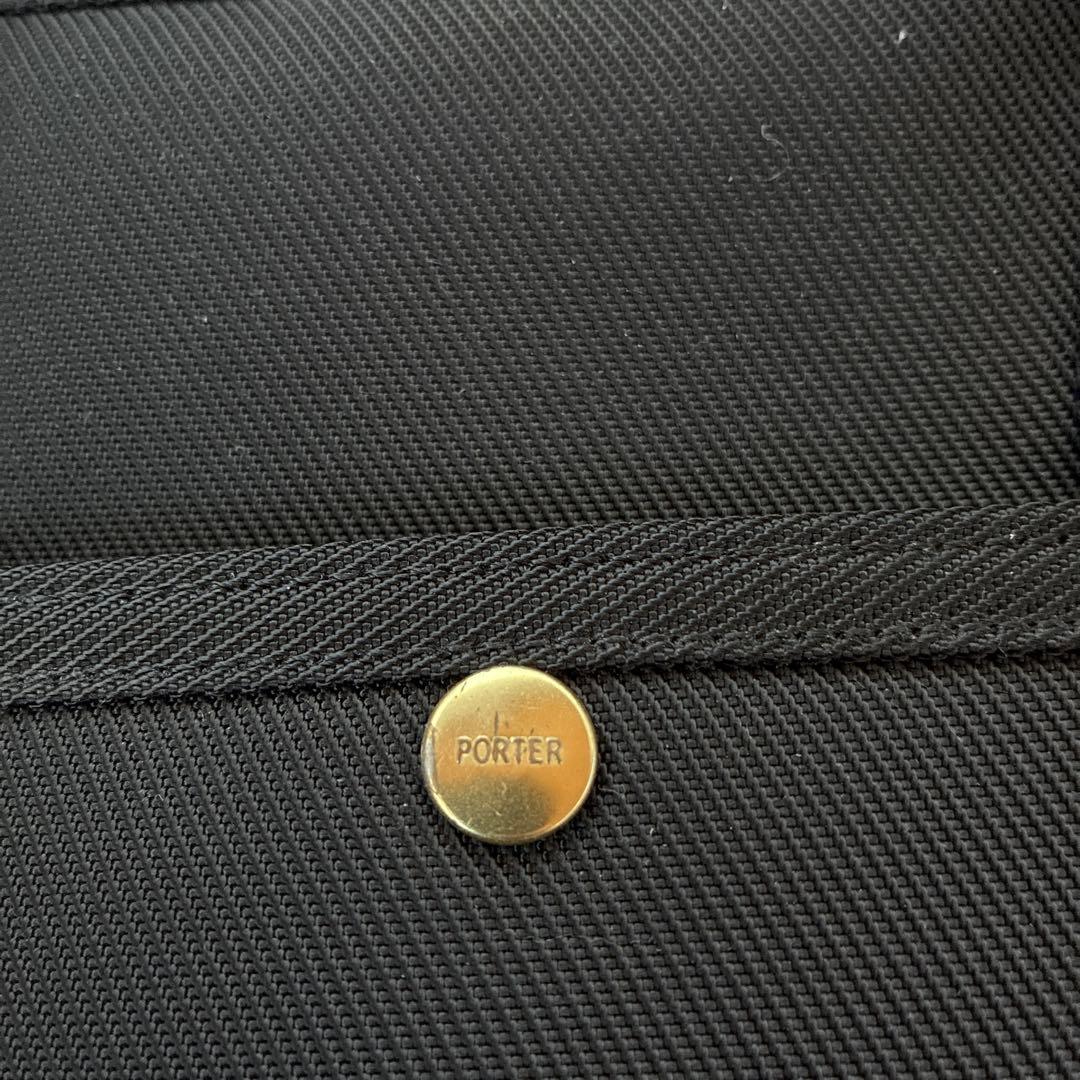 Porter 吉田カバンブラック ビジネスバッグ