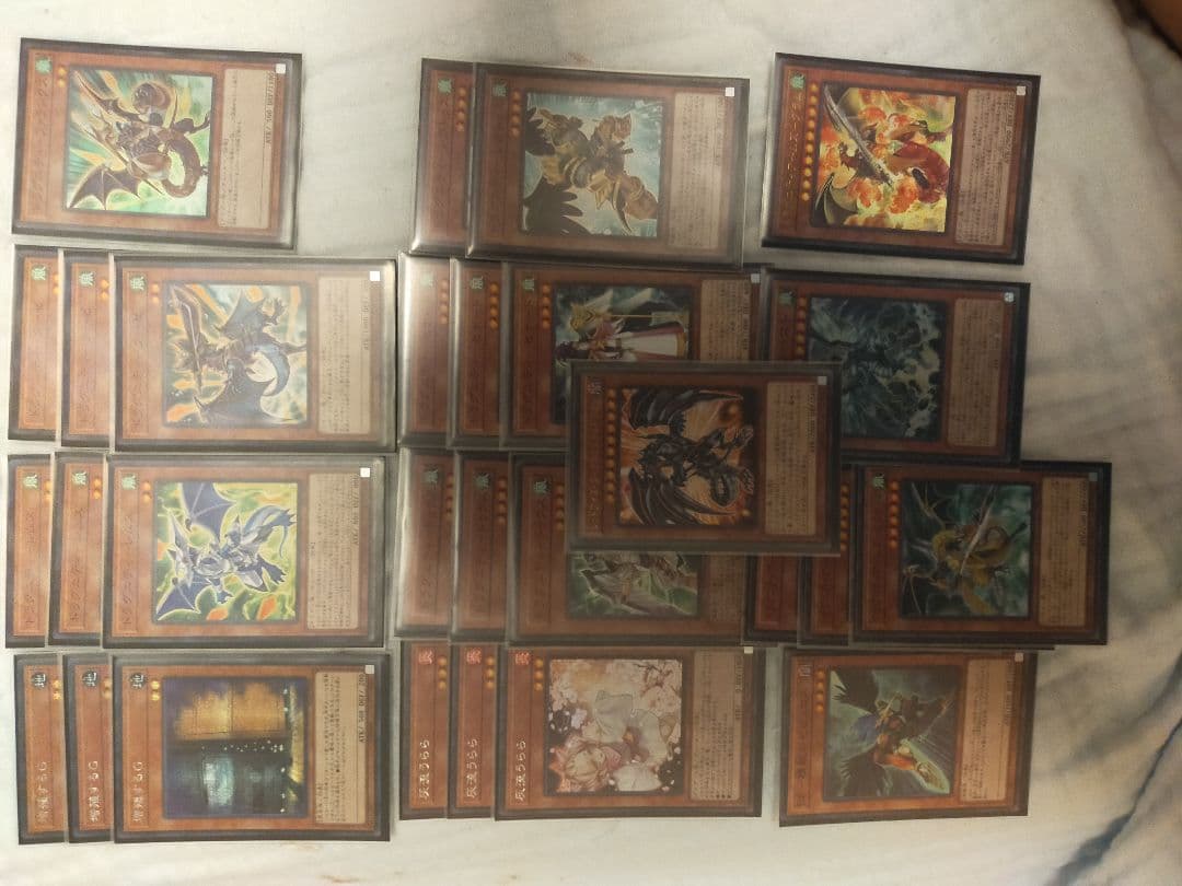 フルレートドラグニティデッキ