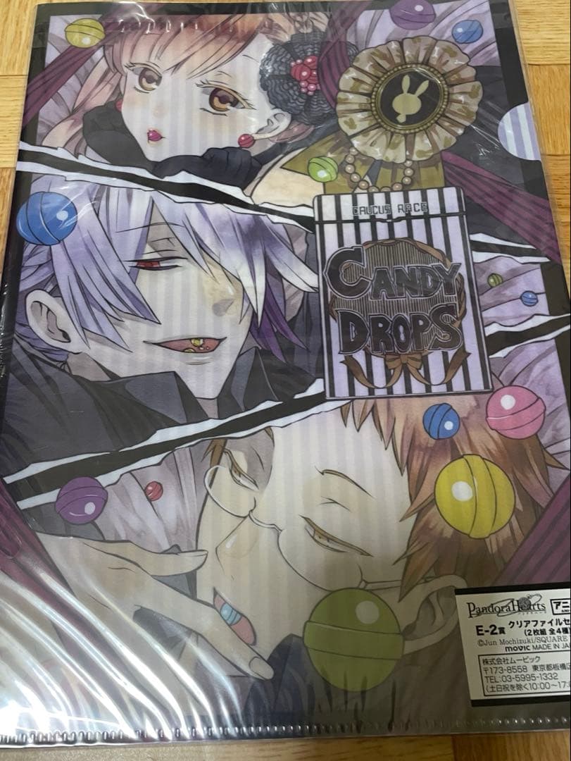 PandoraHearts パンドラハーツ アニくじセット　纏め売り