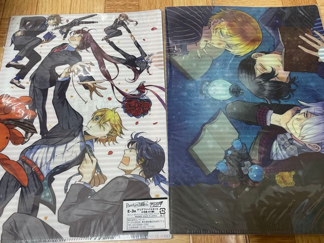 PandoraHearts パンドラハーツ アニくじセット　纏め売り