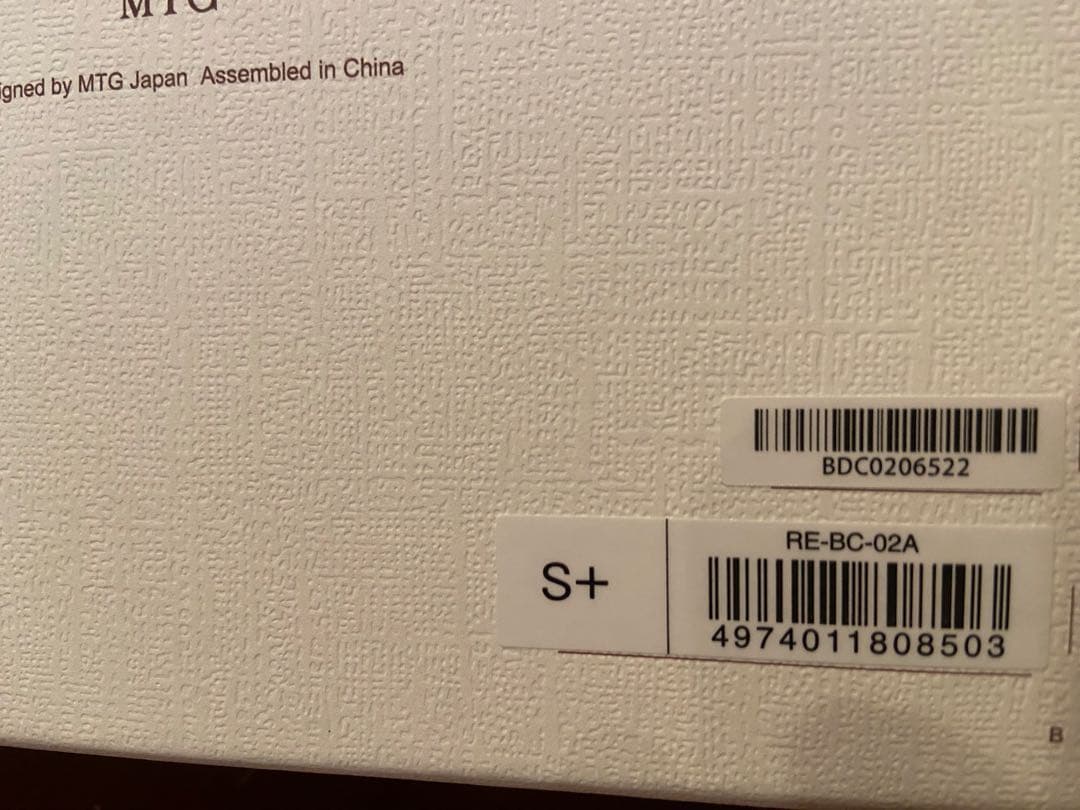 [大晦日特価] ReFa BEAUTECH DRYER S+ ホワイト