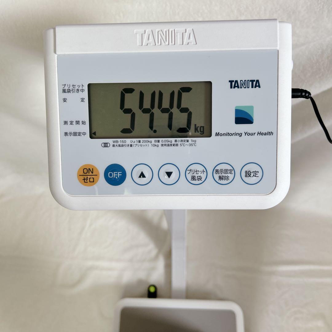 TANITAタニタ WB-150 体重計 電気抵抗線式はかり 業務用