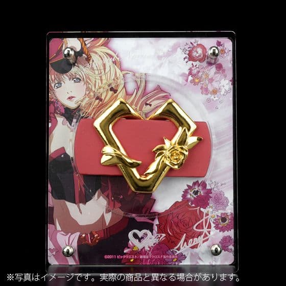 シェリル 本革ベルト ディスプレイモデル 「マクロスF」 プレミアムバンダイ限定