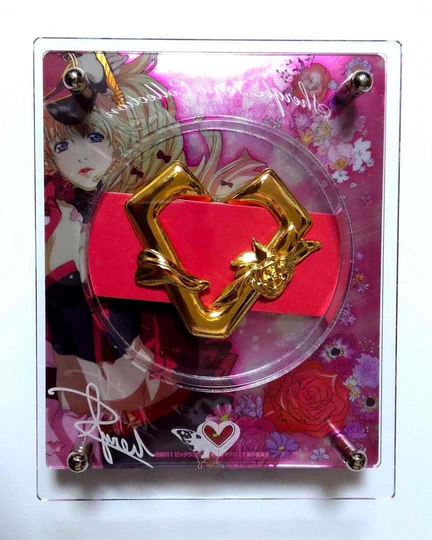 シェリル 本革ベルト ディスプレイモデル 「マクロスF」 プレミアムバンダイ限定