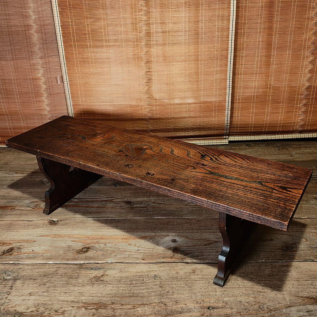 文机　経机　飾り台　昭和レトロ　古家具