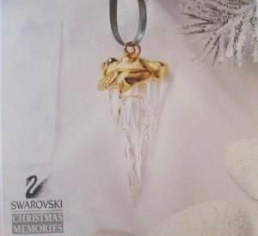 スワロフスキー　7点まとめて　専用のディスプレイケース付き　絶版品　レア物