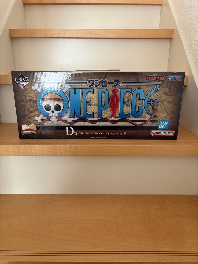 一番くじワンピース　ドラマティックメモリーズ　全種コンプリートセット