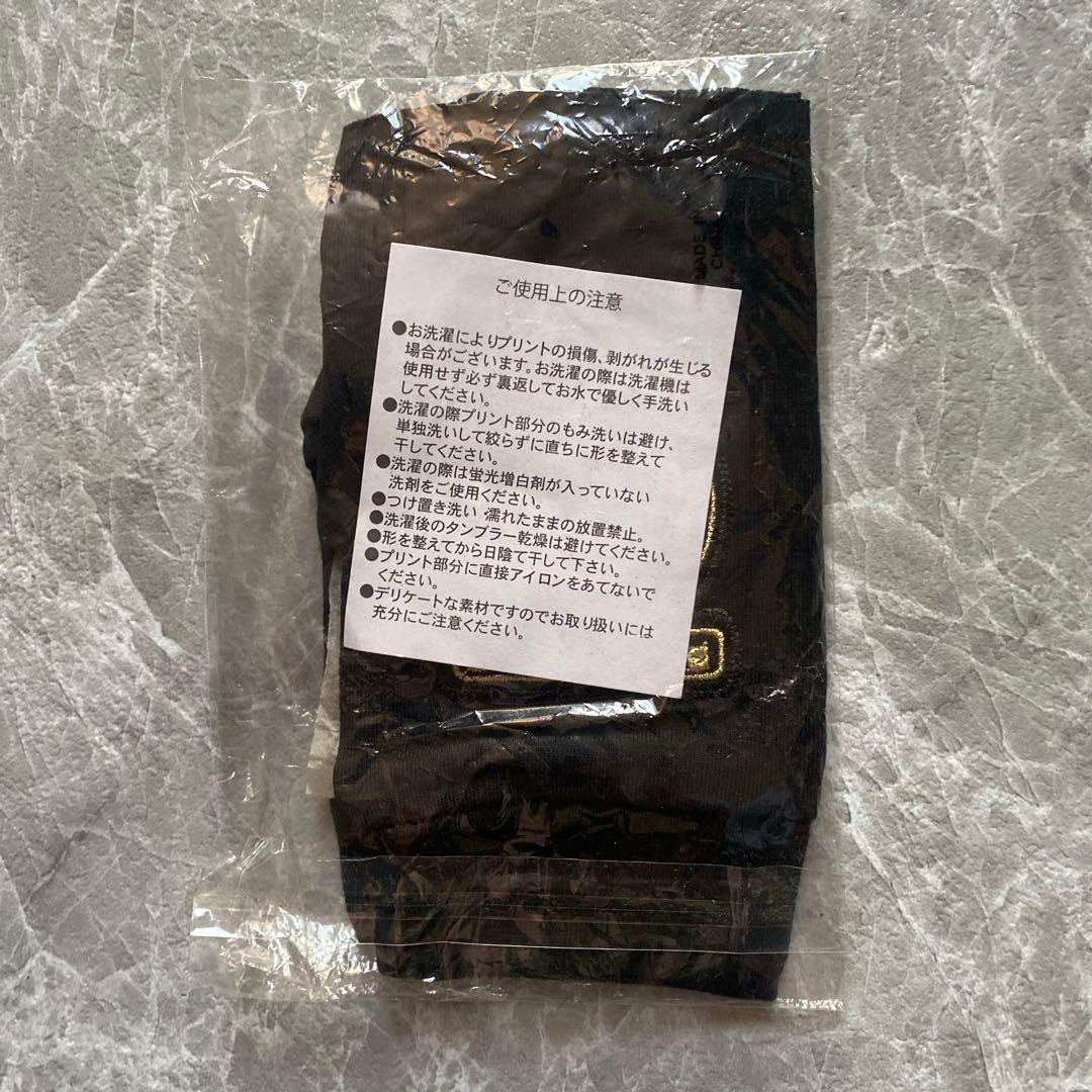 UVERworld グッズ　グローブ　★ボーロさん専用