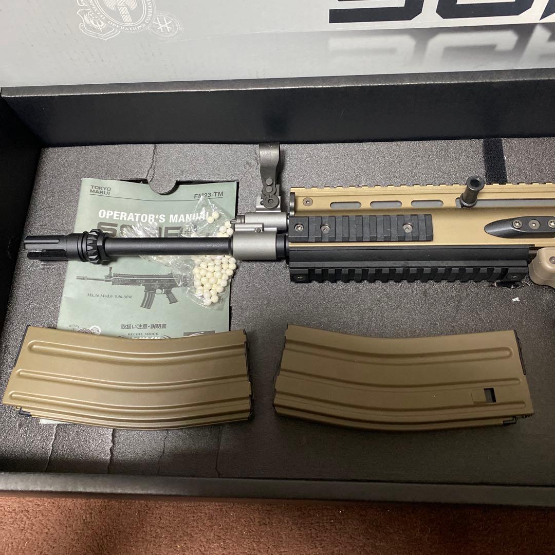 東京マルイ SCAR-L 次世代電動ガン