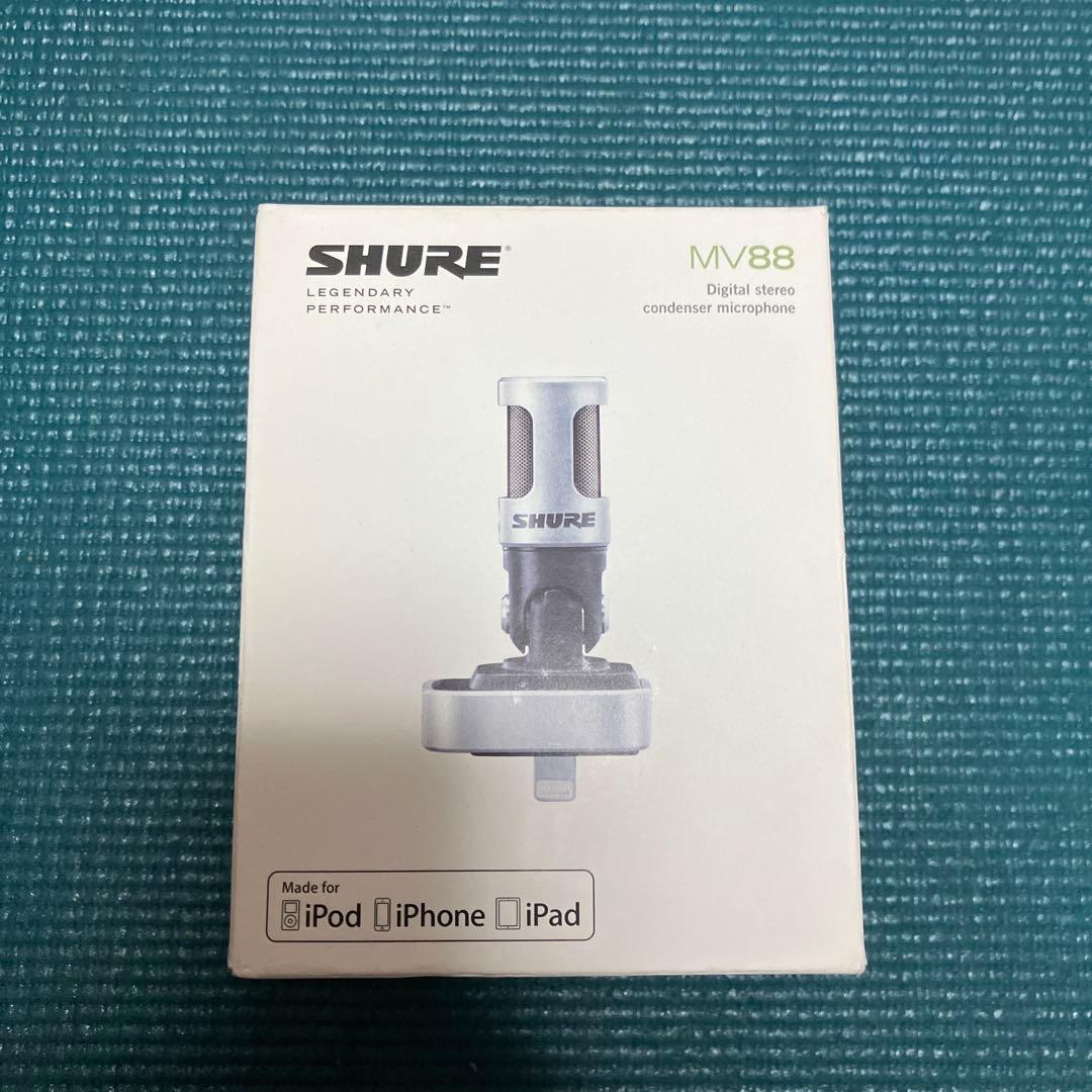 SHURE MV88A-A 廃盤　未使用‼️