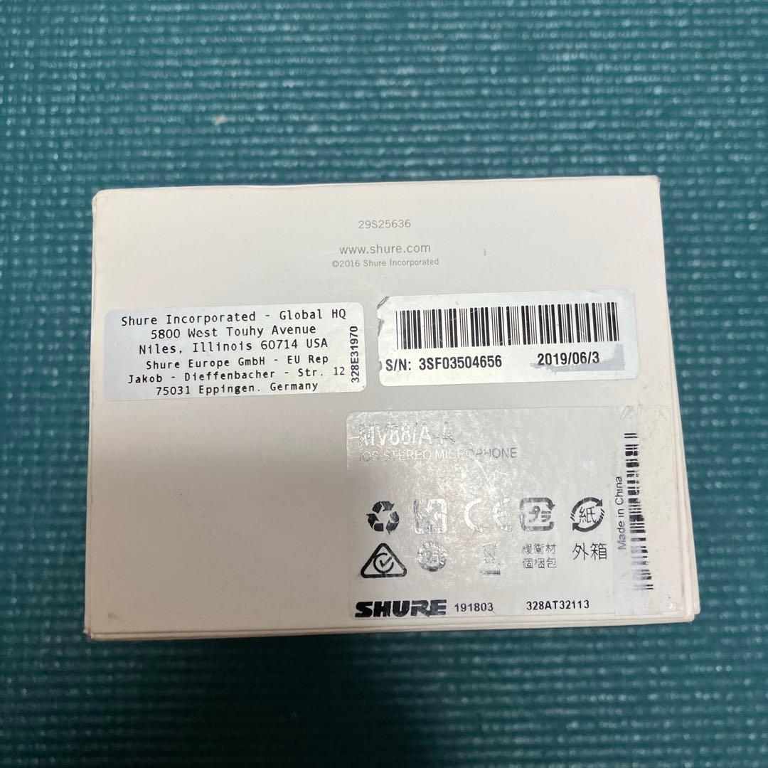 SHURE MV88A-A 廃盤　未使用‼️