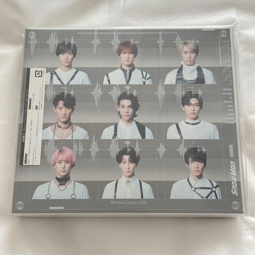 スノラボ 【アルバム・LIVE円盤・トレーナー・ペンライト】