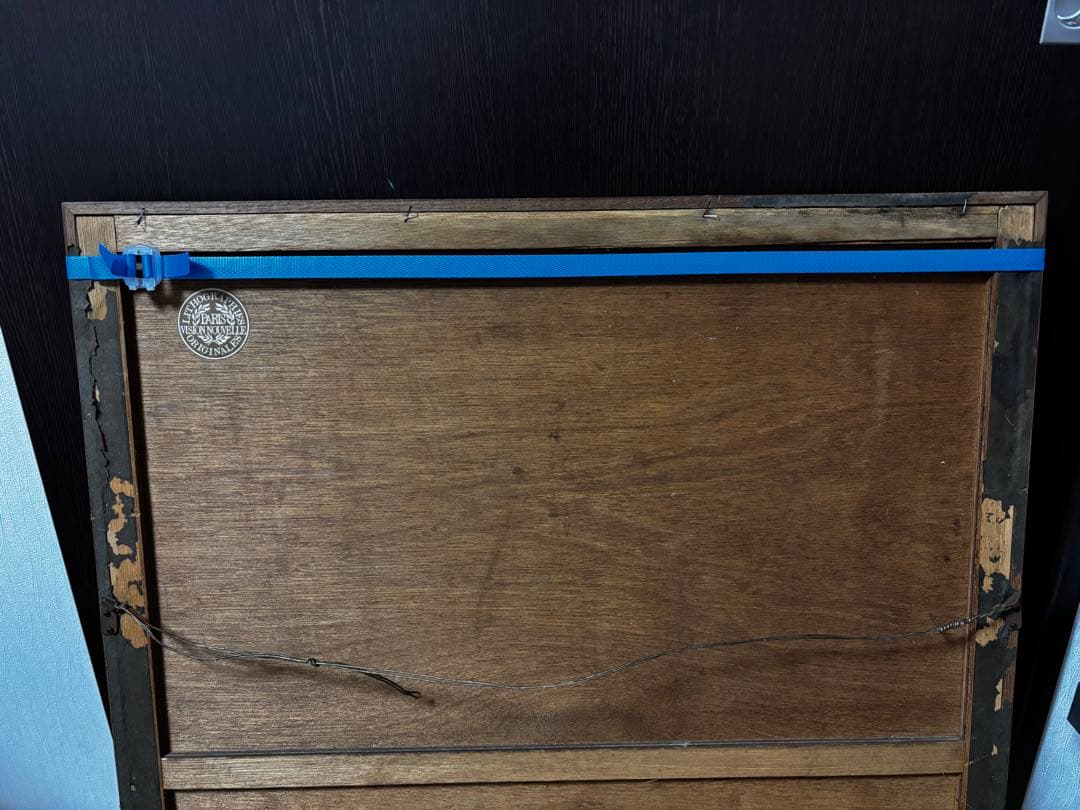 アンドレ・ブラジリエの絵画作品